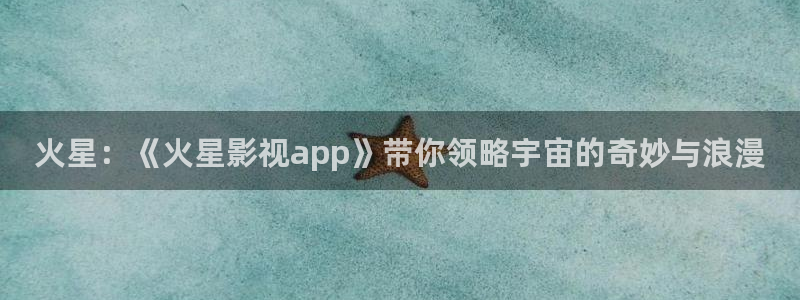 樱花影院高清视频