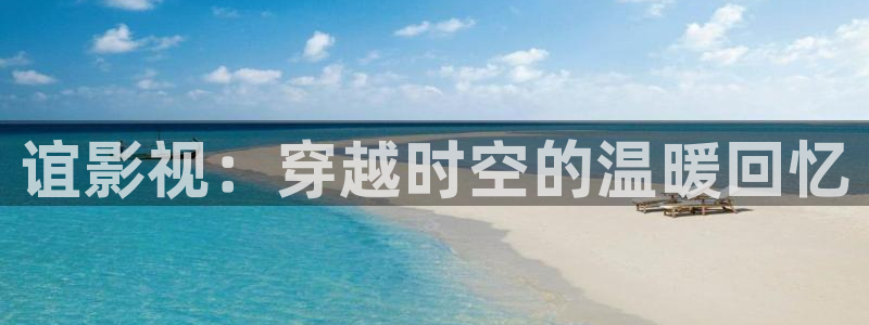 樱花日韩电影大全在线观看